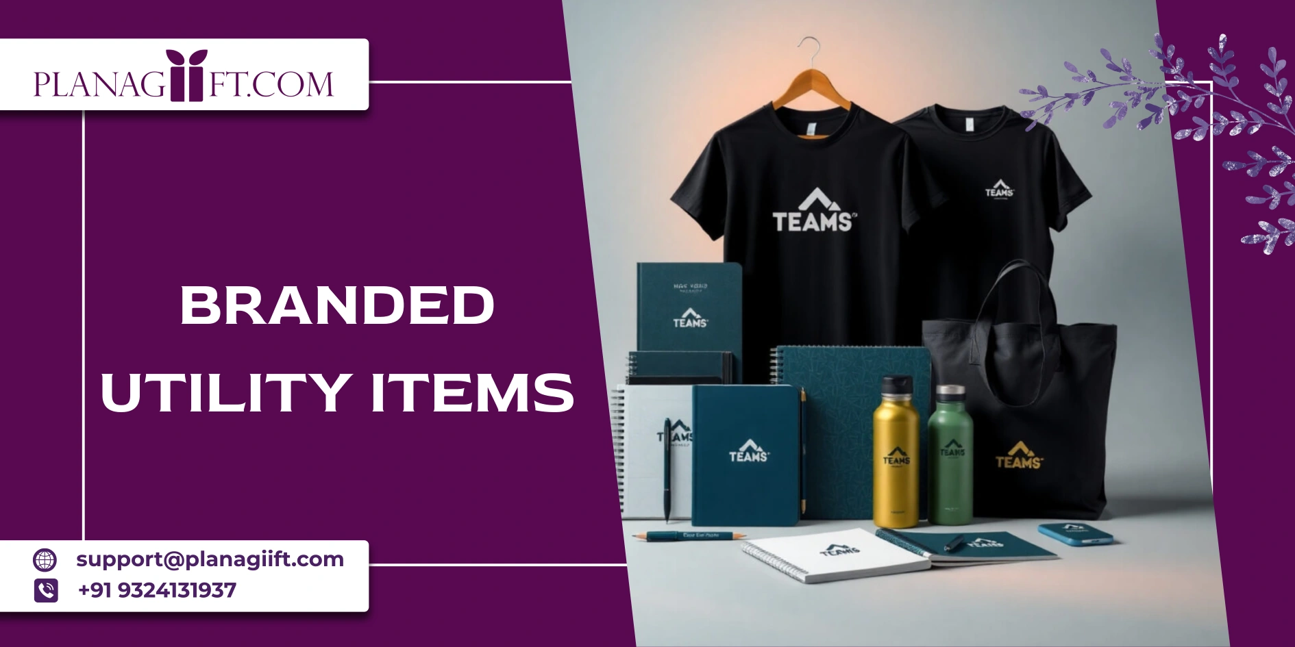 Branded Office Utility Items for Your Workplace - PlanAGiift