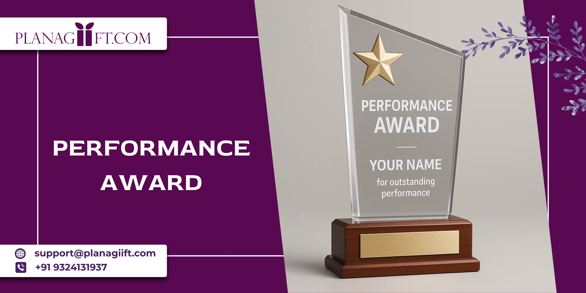 Celebrate Excellence with Performance Awards - PlanAGiift