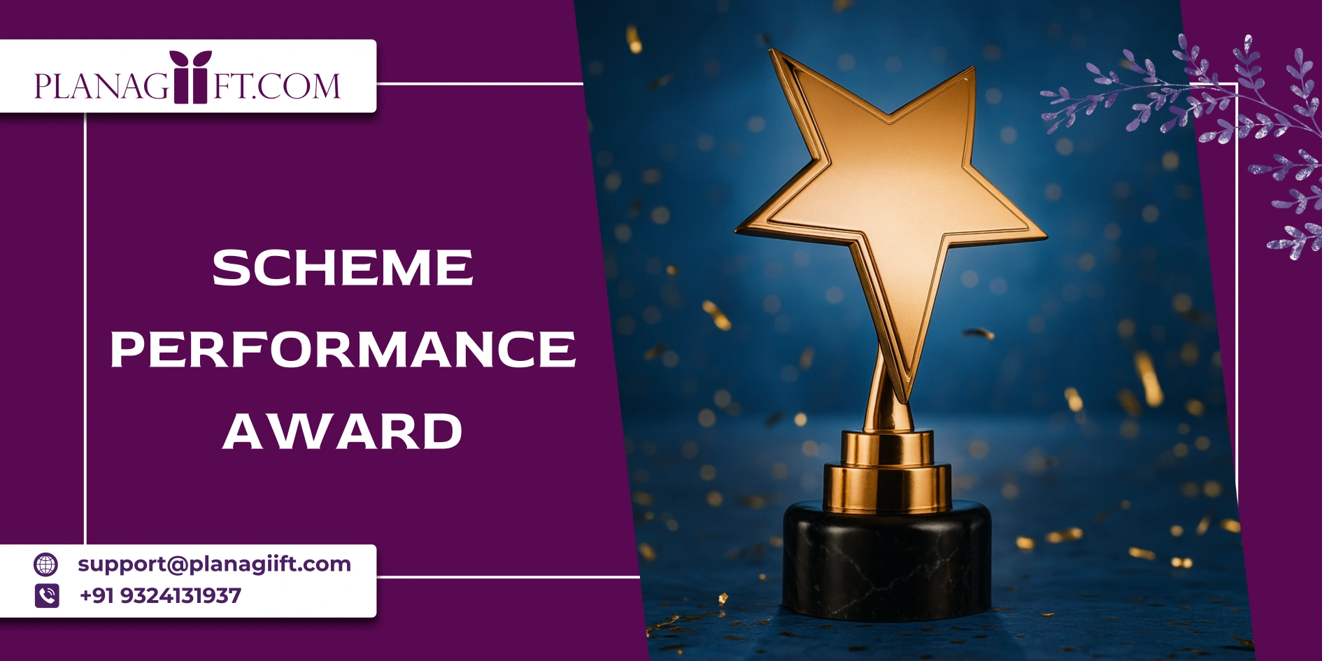 Recognition Gifts for Scheme Performance Award - PlanAGiift
